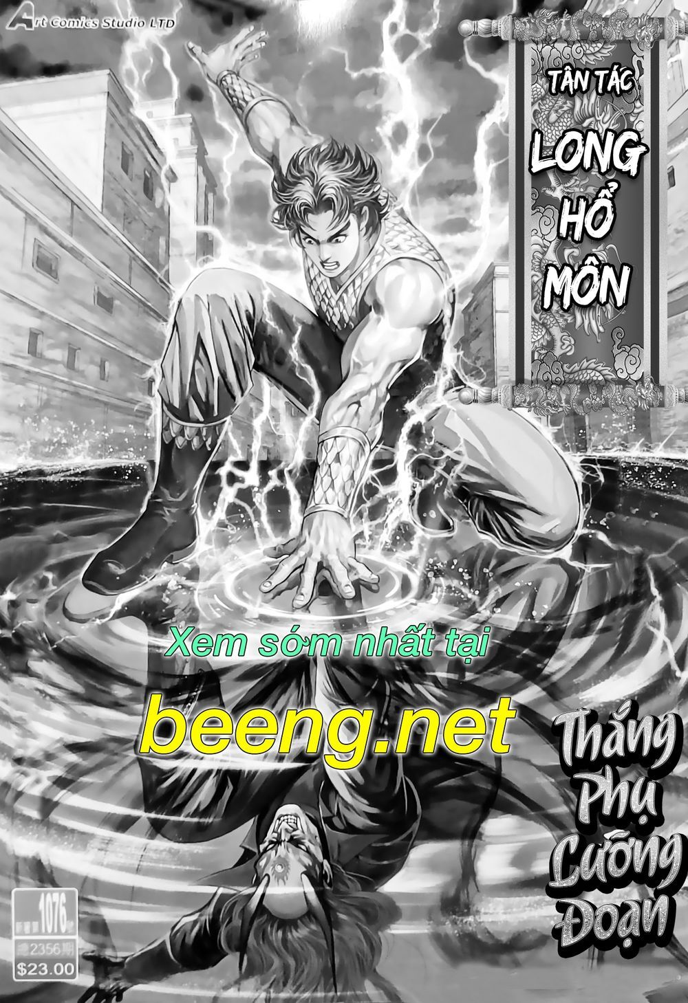 Long Hổ Môn Chapter 1075.2 - Trang 2