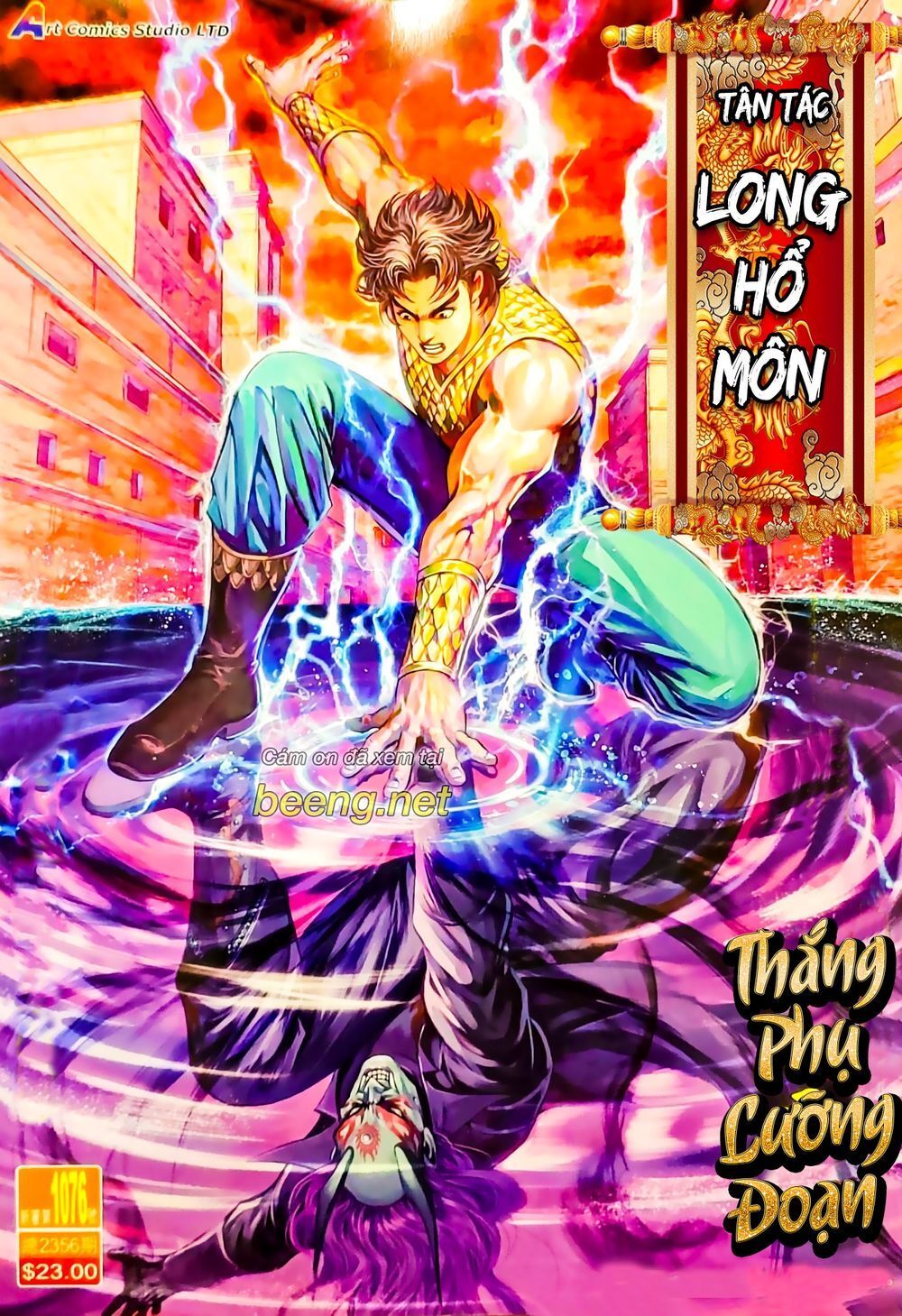 Long Hổ Môn Chapter 1076.1 - Trang 2