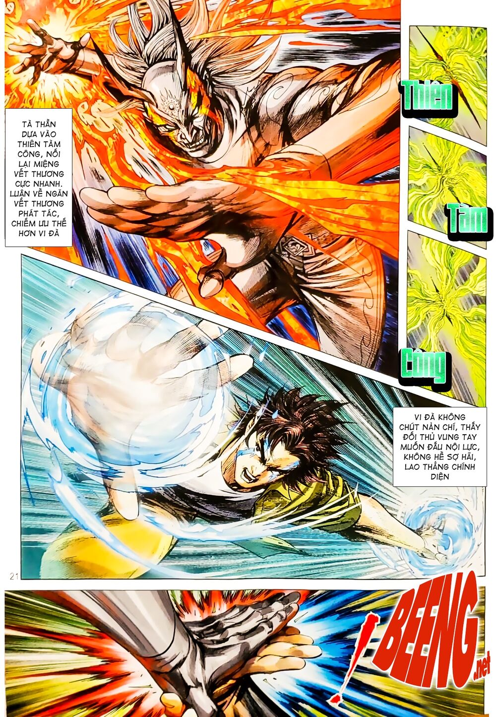 Long Hổ Môn Chapter 1076.2 - Trang 2