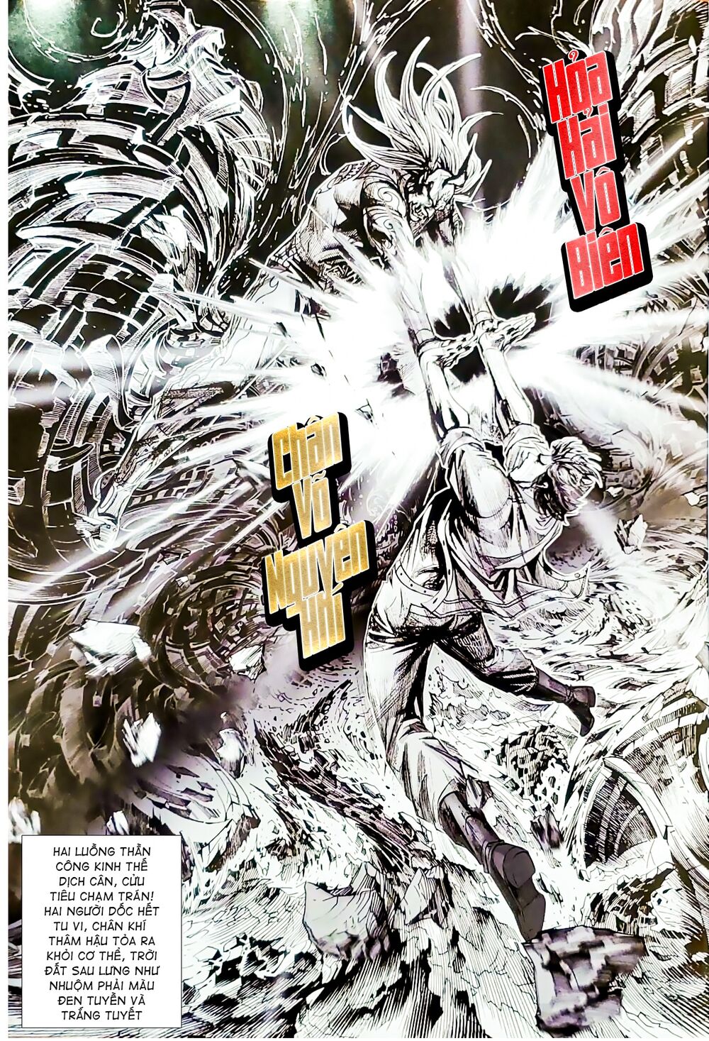 Long Hổ Môn Chapter 1076.2 - Trang 2