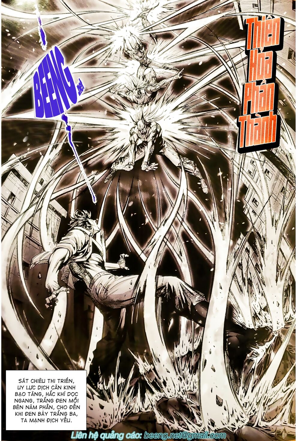 Long Hổ Môn Chapter 1076.2 - Trang 2