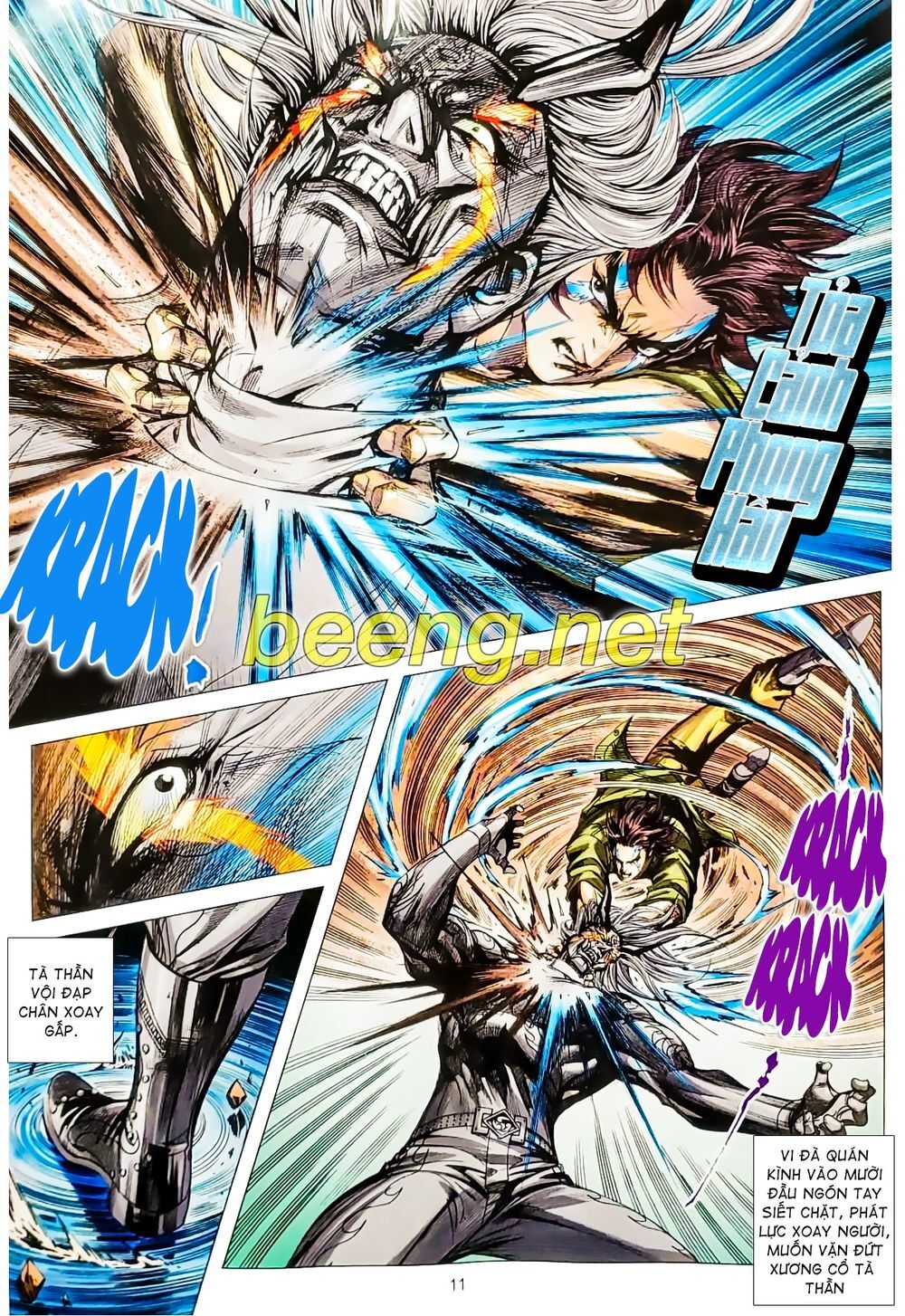 Long Hổ Môn Chapter 1076 - Trang 2