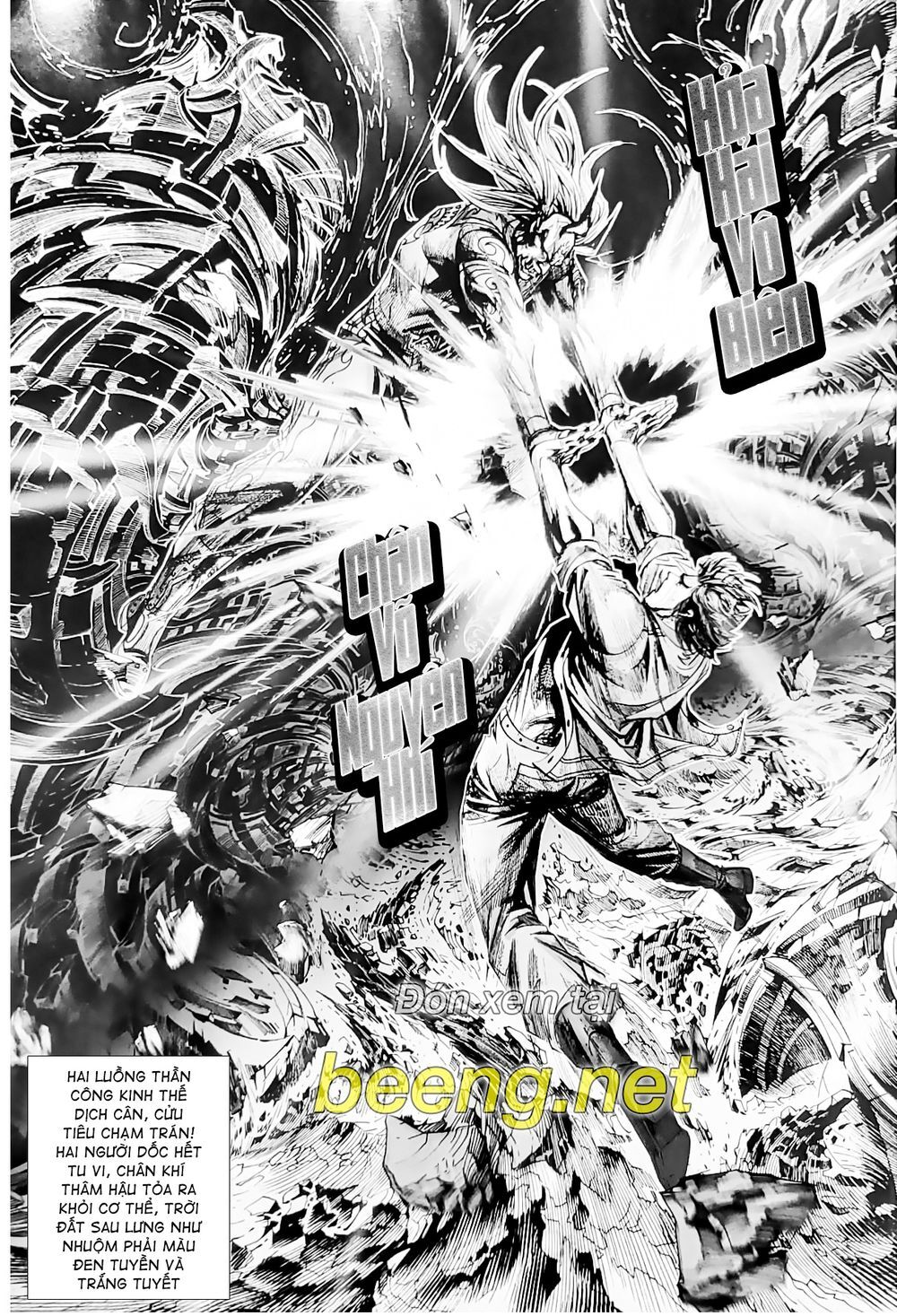 Long Hổ Môn Chapter 1076 - Trang 2