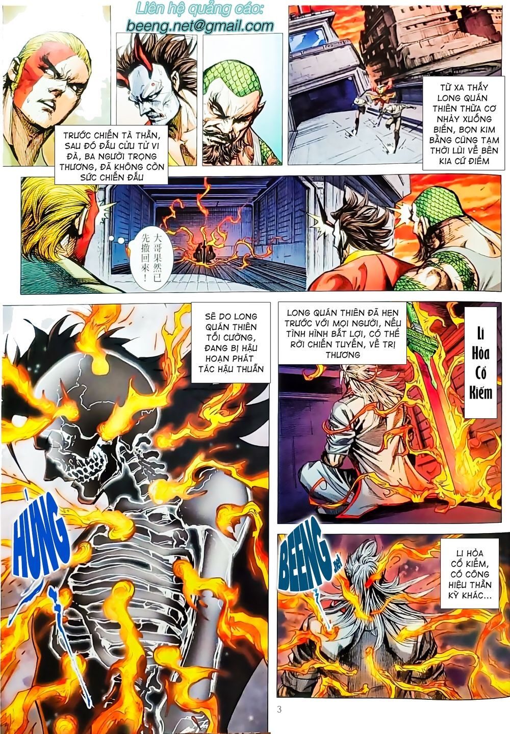 Long Hổ Môn Chapter 1076 - Trang 2