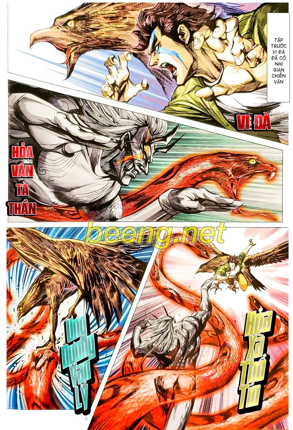 Long Hổ Môn Chapter 1076 - Trang 2