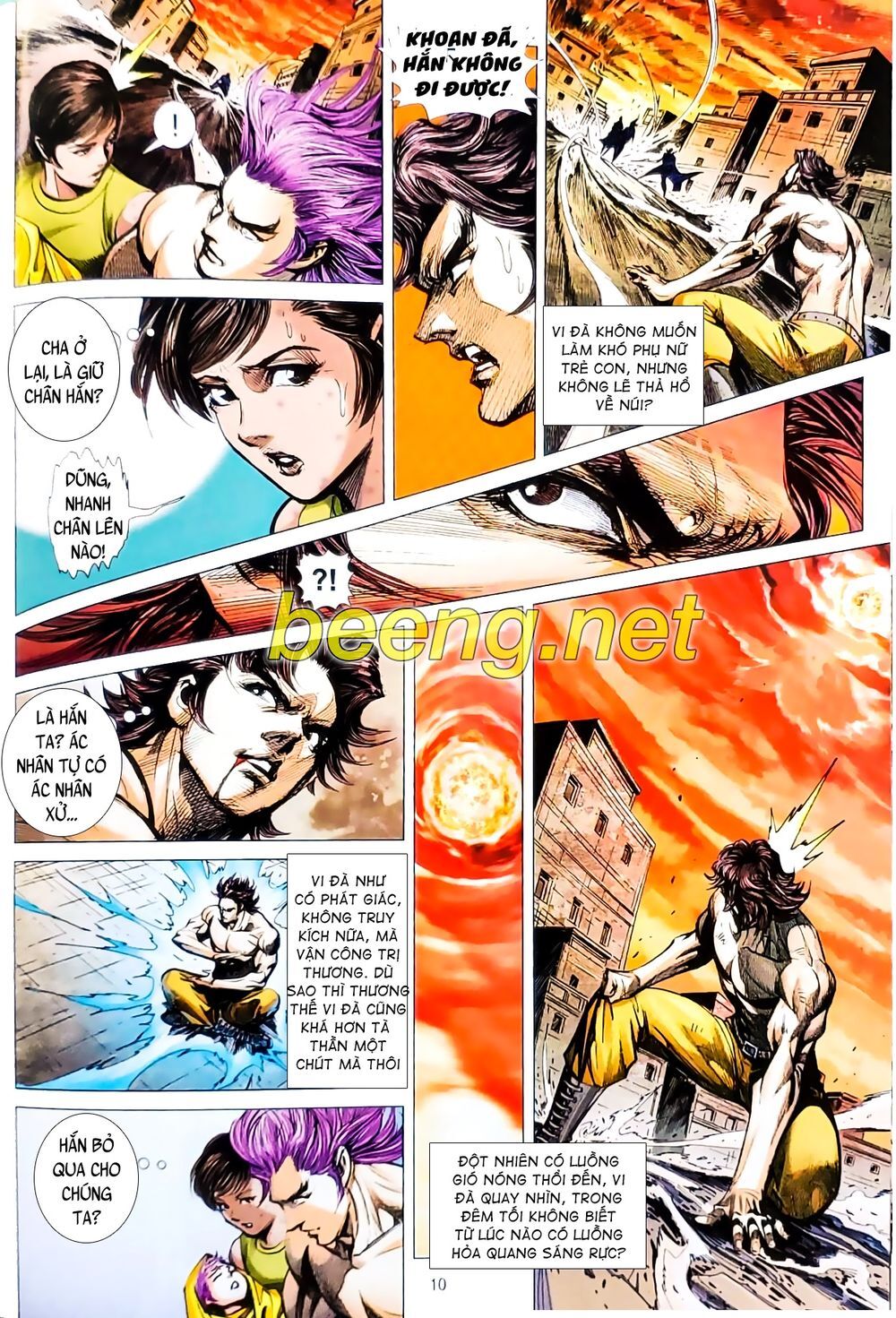 Long Hổ Môn Chapter 1077.1 - Trang 2