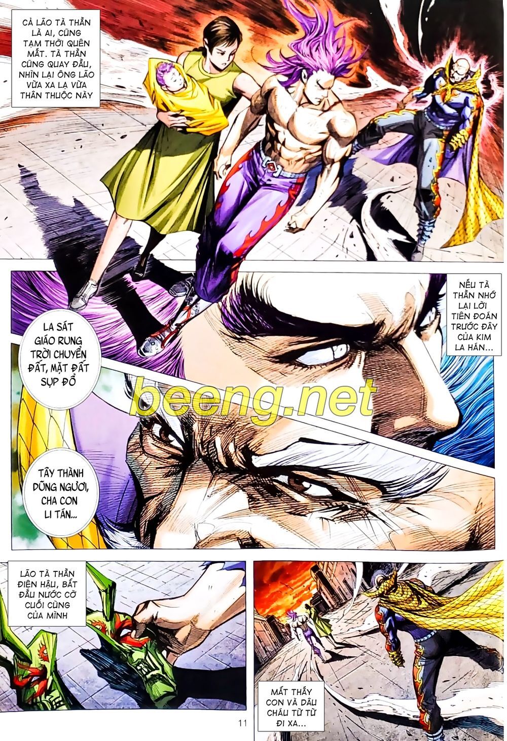 Long Hổ Môn Chapter 1077.1 - Trang 2