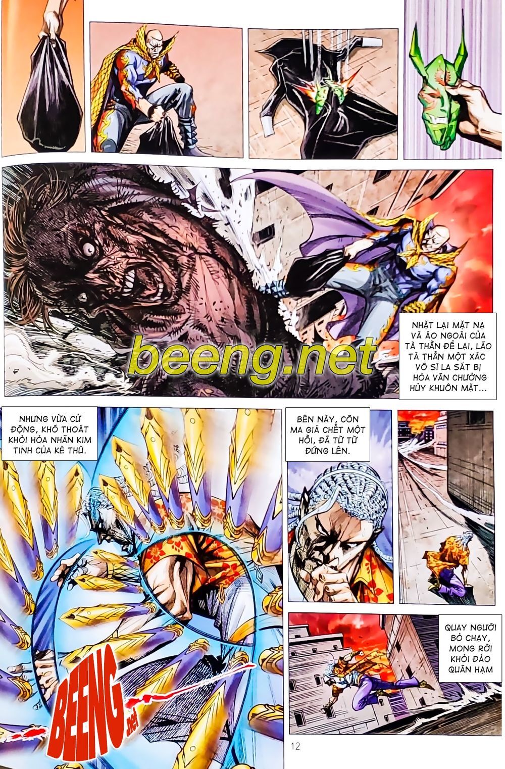 Long Hổ Môn Chapter 1077.1 - Trang 2