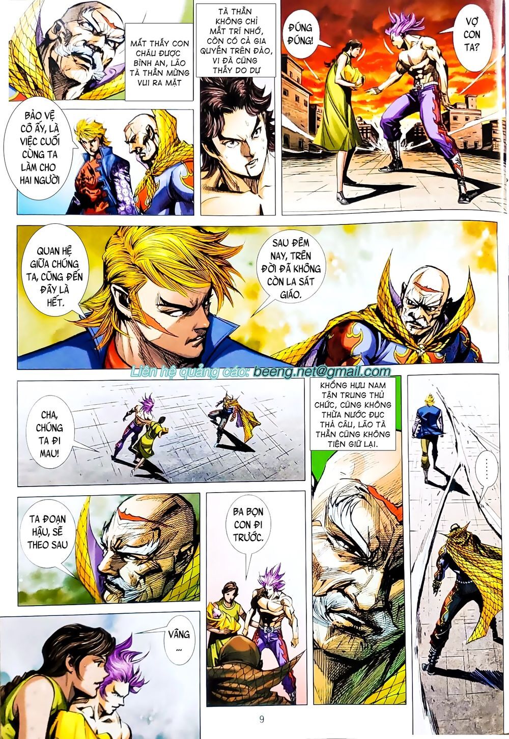 Long Hổ Môn Chapter 1077.1 - Trang 2