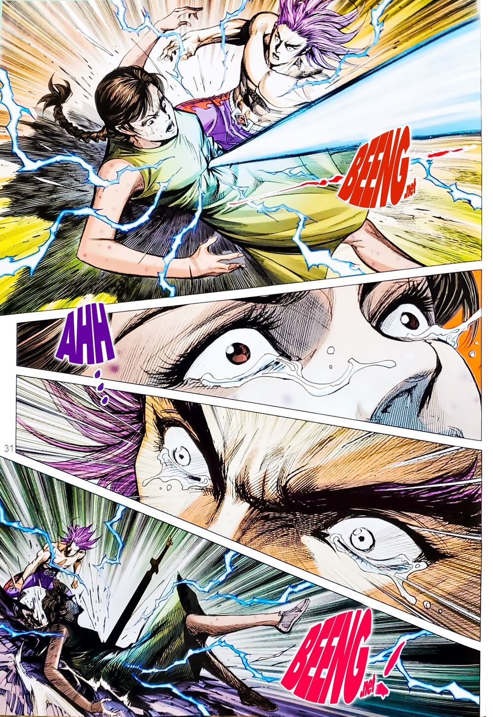 Long Hổ Môn Chapter 1077.2 - Trang 2