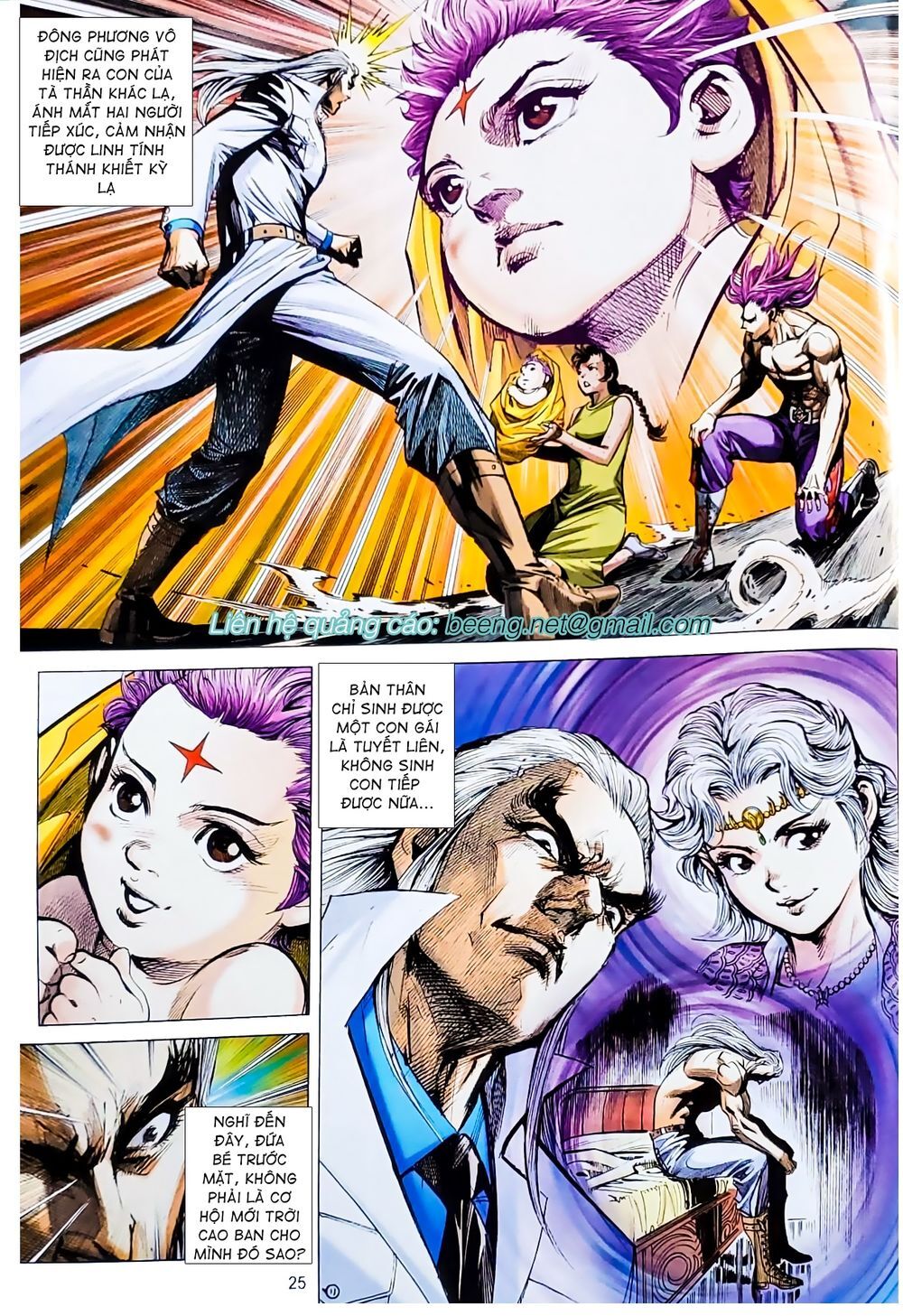 Long Hổ Môn Chapter 1077.2 - Trang 2