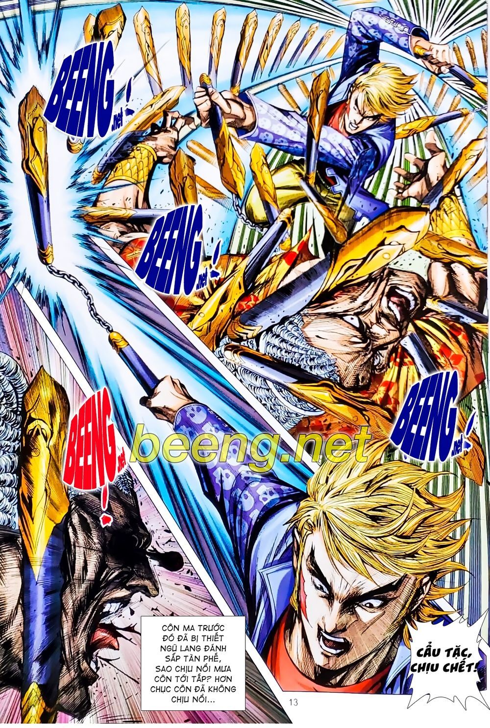 Long Hổ Môn Chapter 1077 - Trang 2