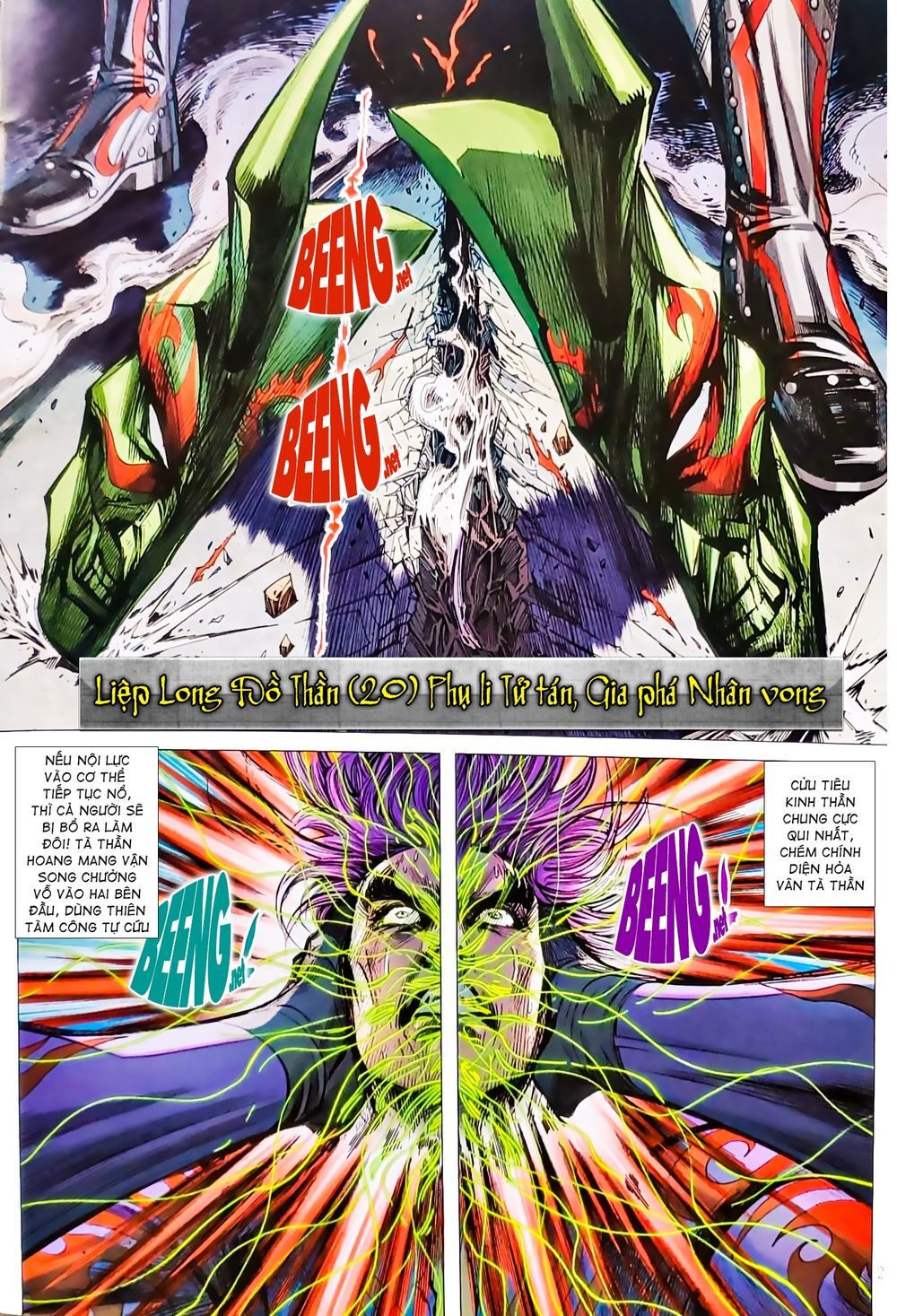 Long Hổ Môn Chapter 1077 - Trang 2