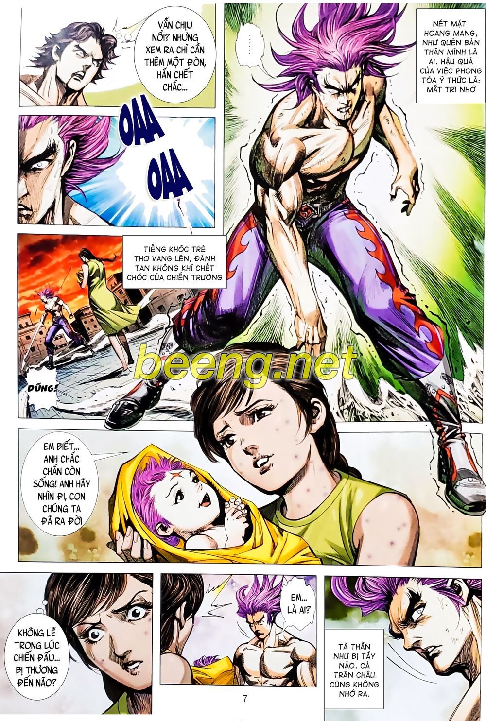 Long Hổ Môn Chapter 1077 - Trang 2