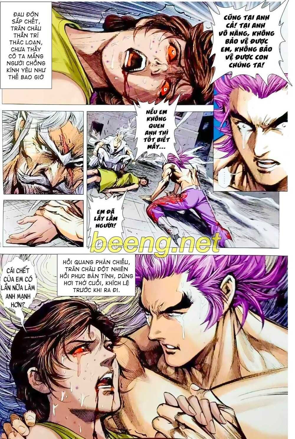 Long Hổ Môn Chapter 1078 - Trang 2