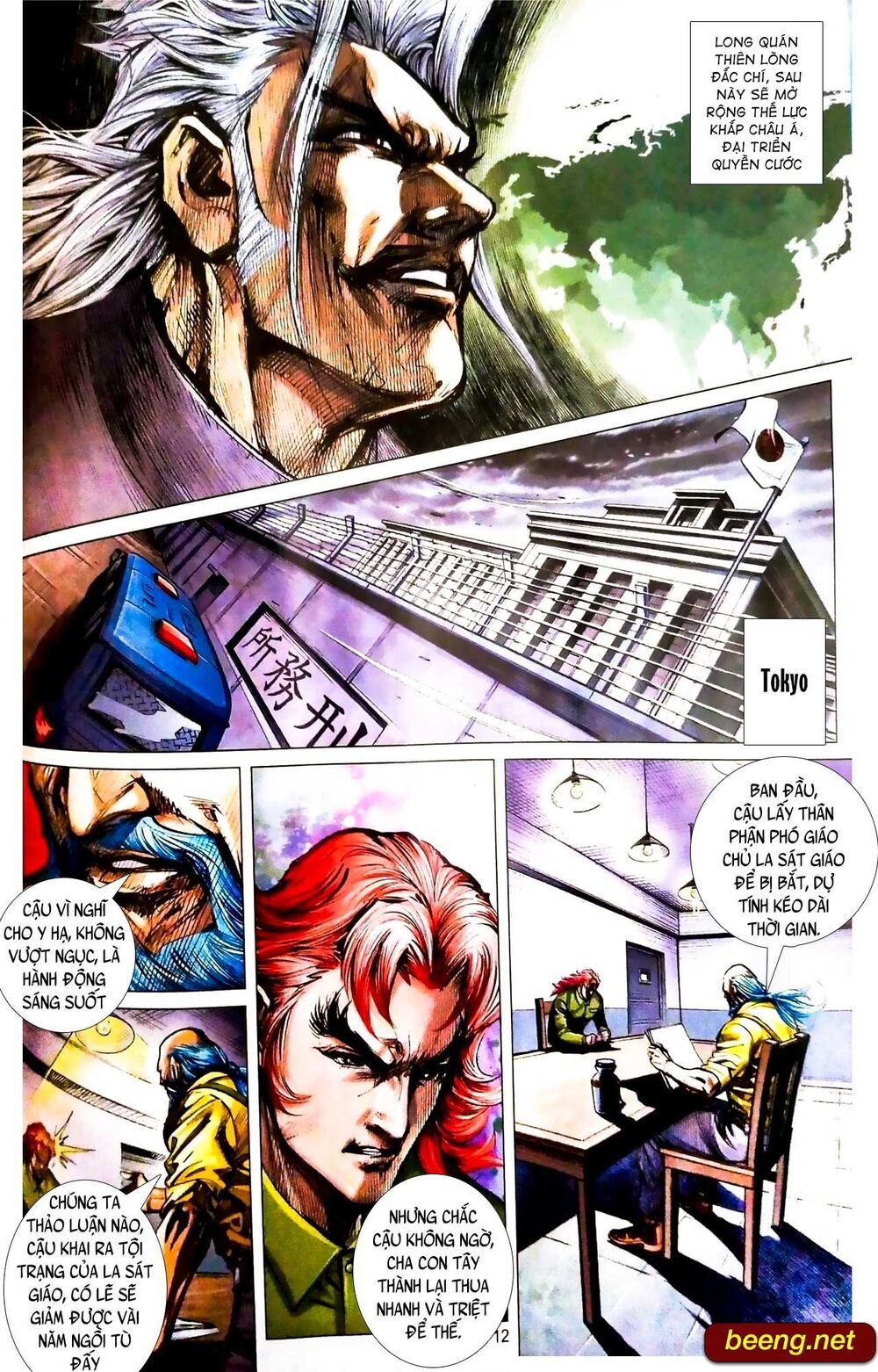 Long Hổ Môn Chapter 1079.1 - Trang 2