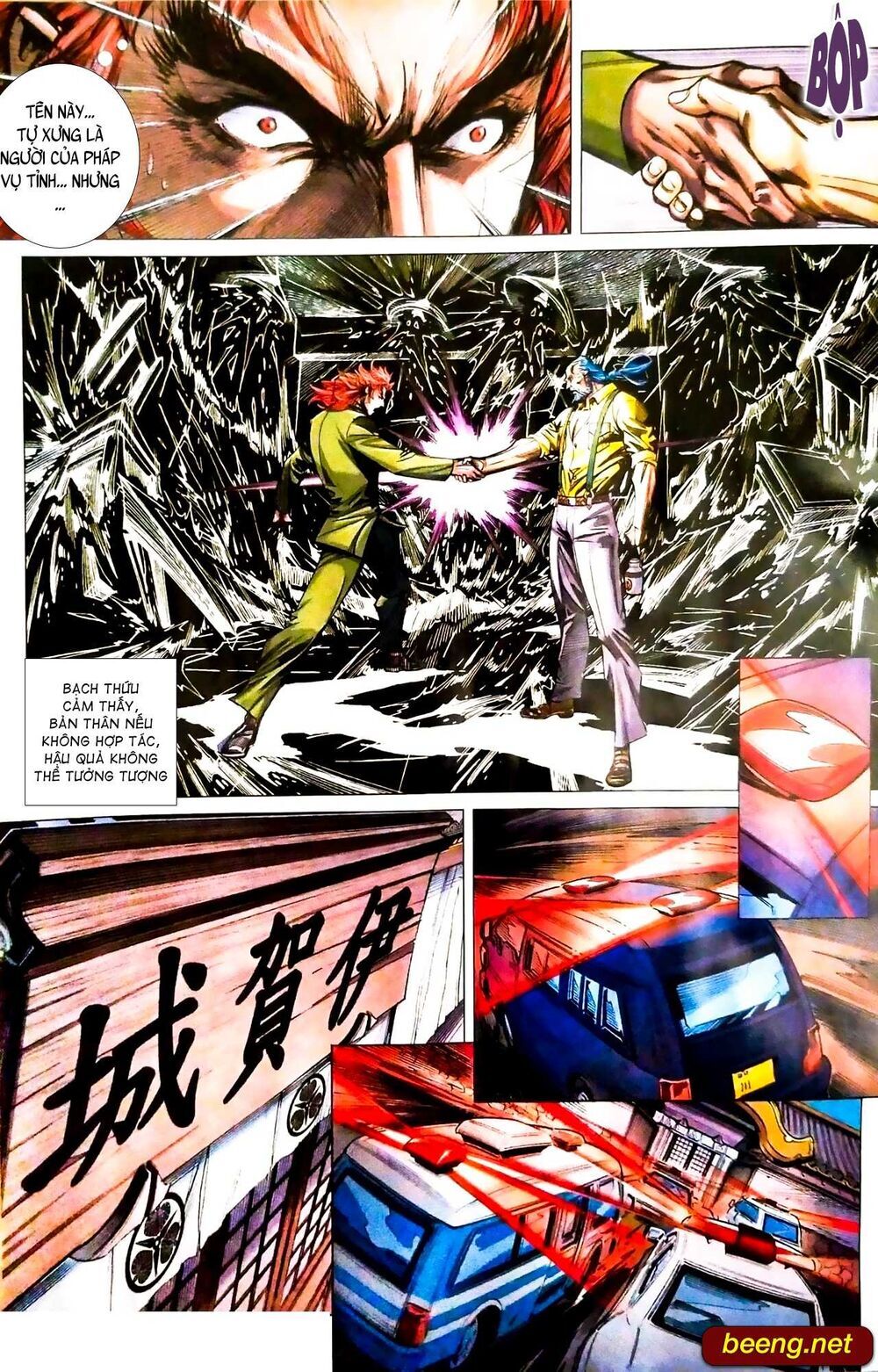 Long Hổ Môn Chapter 1079.1 - Trang 2