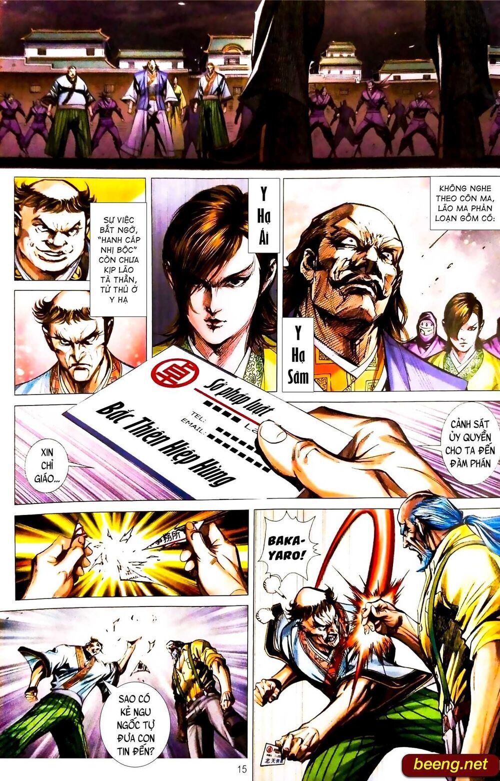 Long Hổ Môn Chapter 1079.1 - Trang 2