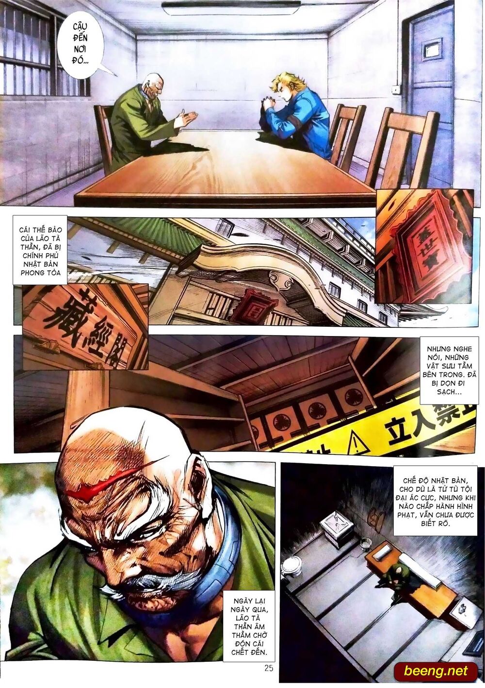 Long Hổ Môn Chapter 1079.2 - Trang 2