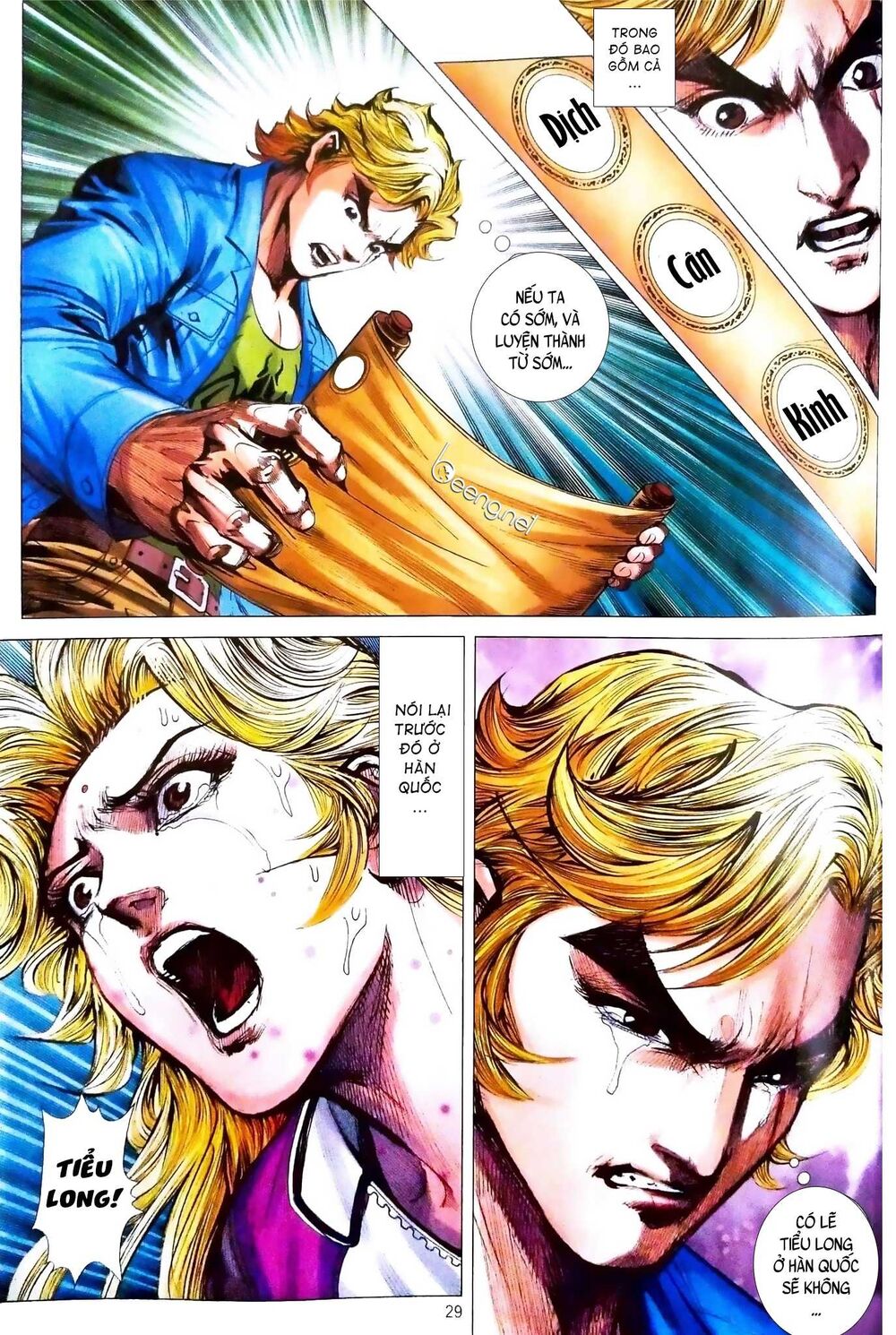 Long Hổ Môn Chapter 1079.2 - Trang 2