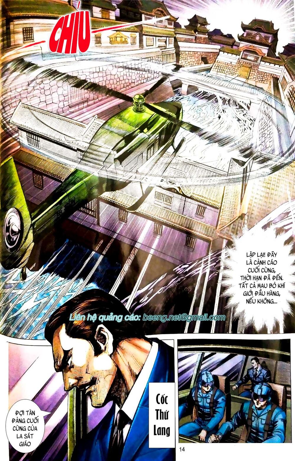 Long Hổ Môn Chapter 1079 - Trang 2