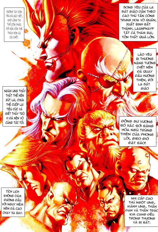 Long Hổ Môn Chapter 108 - Trang 2