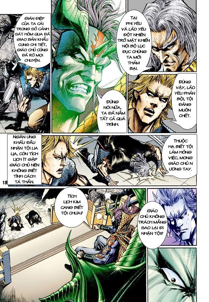 Long Hổ Môn Chapter 108 - Trang 2