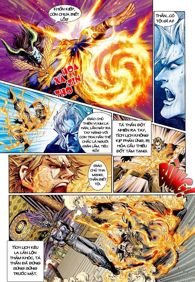 Long Hổ Môn Chapter 108 - Trang 2