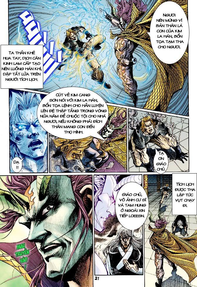 Long Hổ Môn Chapter 108 - Trang 2