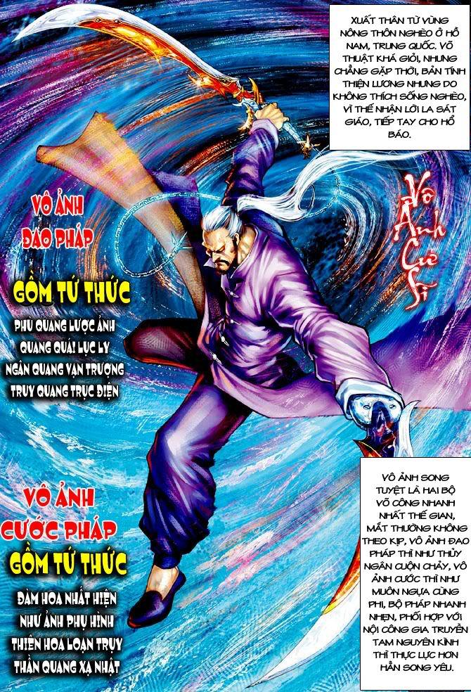 Long Hổ Môn Chapter 108 - Trang 2