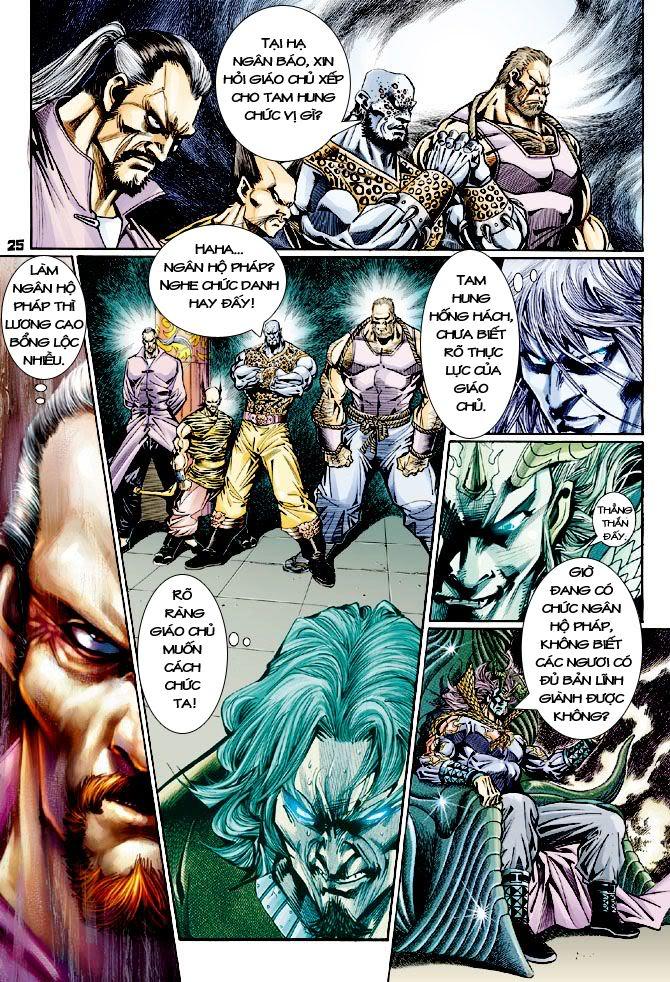 Long Hổ Môn Chapter 108 - Trang 2