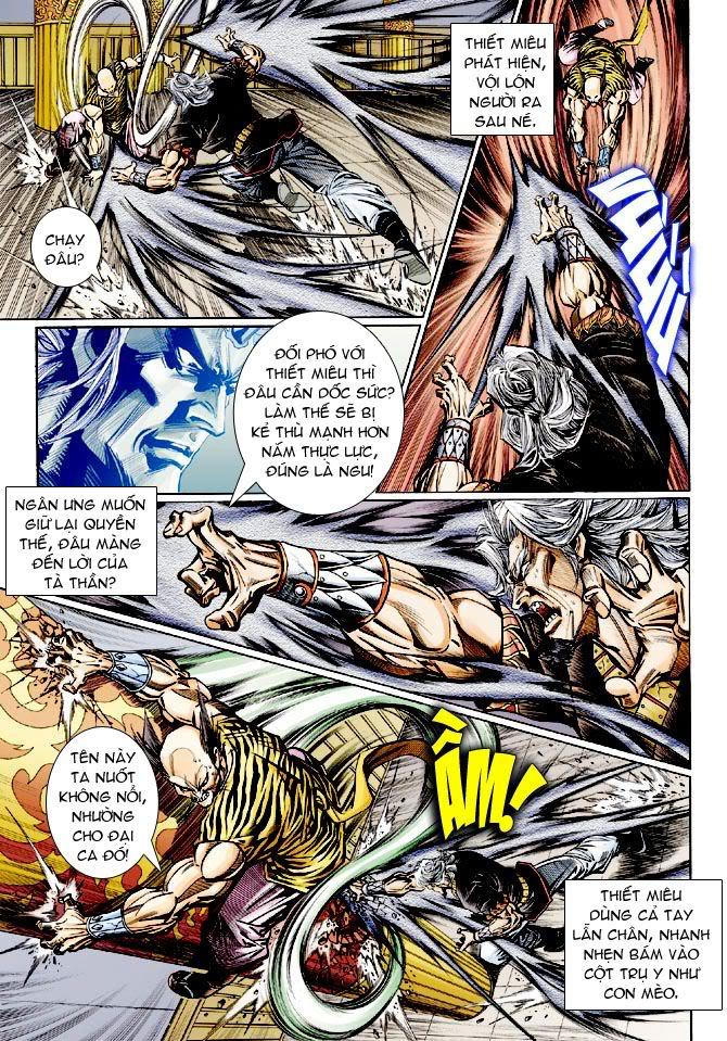 Long Hổ Môn Chapter 108 - Trang 2