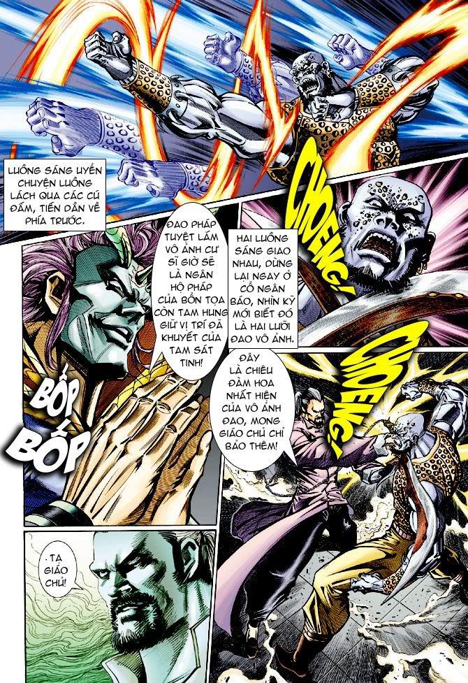 Long Hổ Môn Chapter 108 - Trang 2