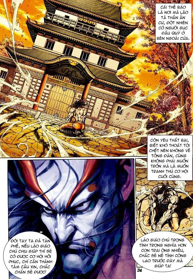 Long Hổ Môn Chapter 108 - Trang 2