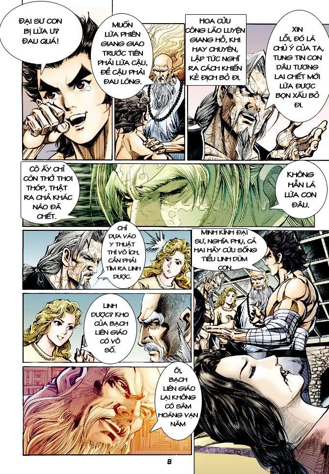 Long Hổ Môn Chapter 108 - Trang 2