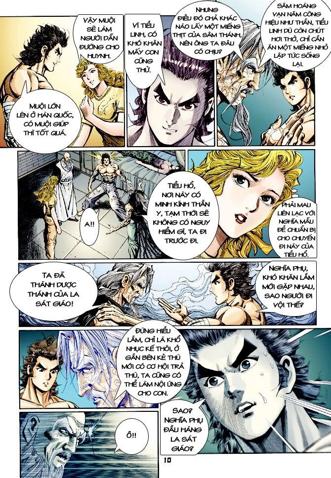 Long Hổ Môn Chapter 108 - Trang 2