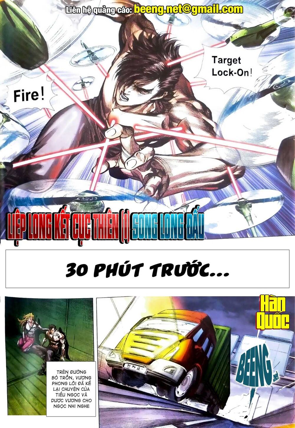 Long Hổ Môn Chapter 1080.1 - Trang 2