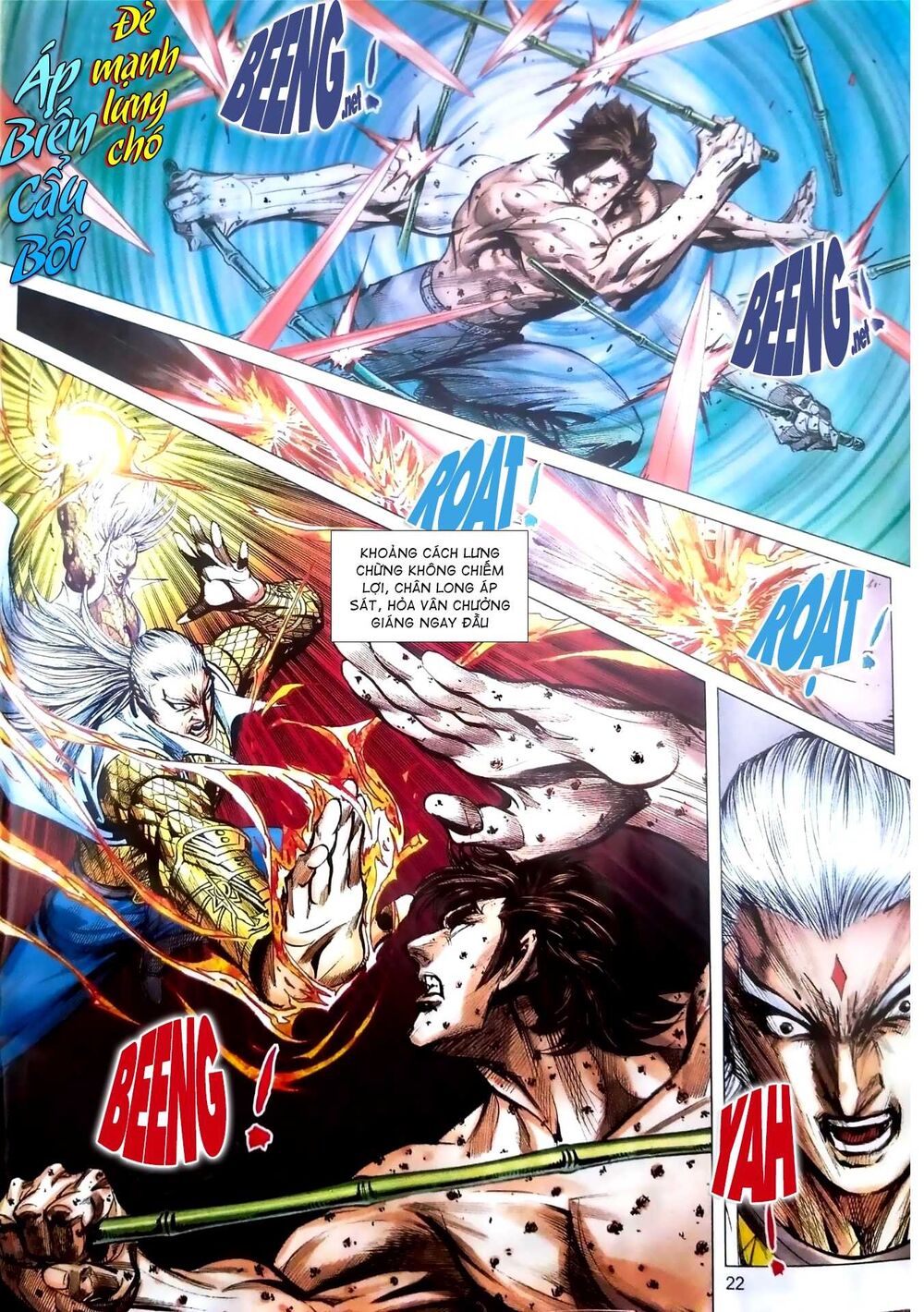 Long Hổ Môn Chapter 1080.2 - Trang 2