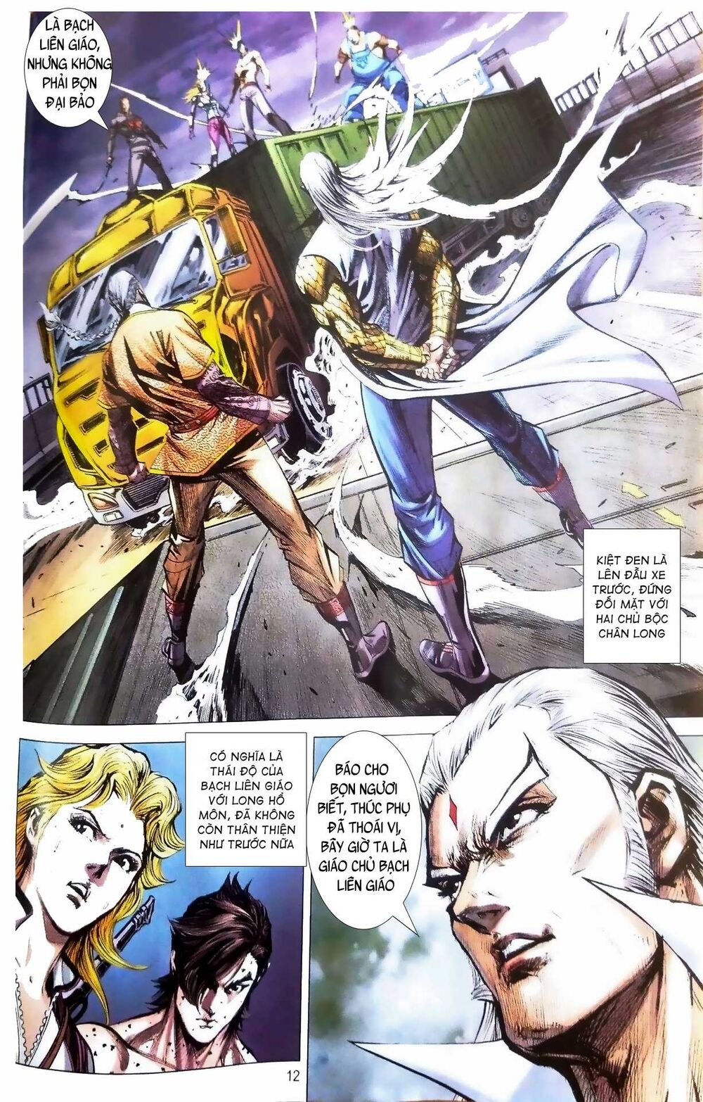 Long Hổ Môn Chapter 1080 - Trang 2