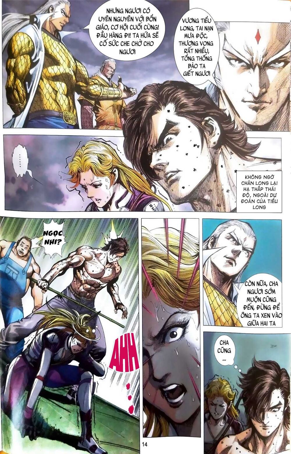 Long Hổ Môn Chapter 1080 - Trang 2