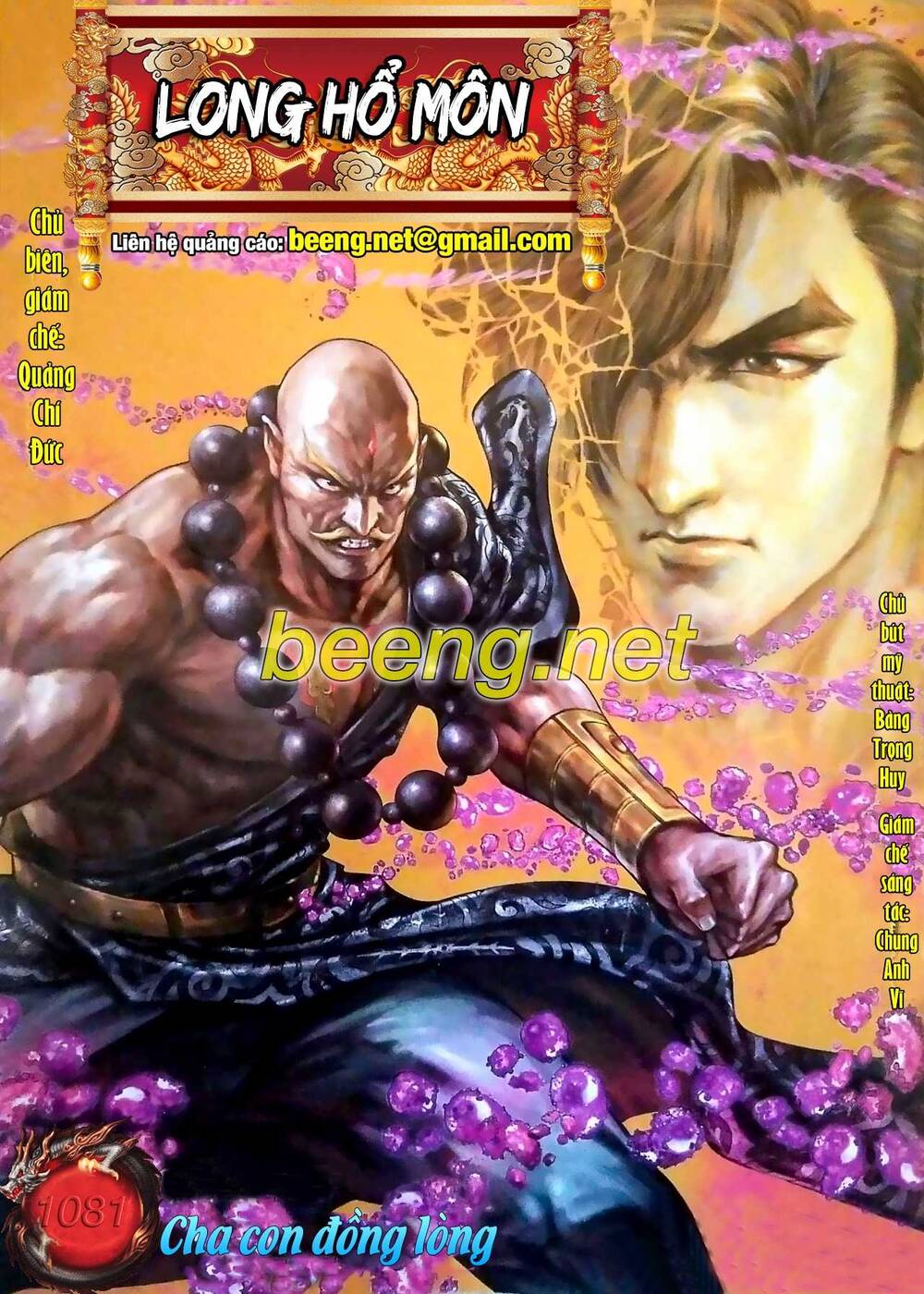 Long Hổ Môn Chapter 1081.1 - Trang 2