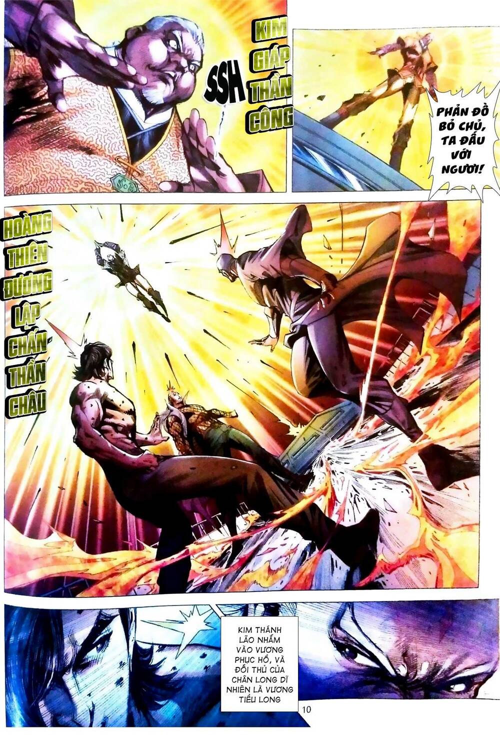 Long Hổ Môn Chapter 1081.1 - Trang 2