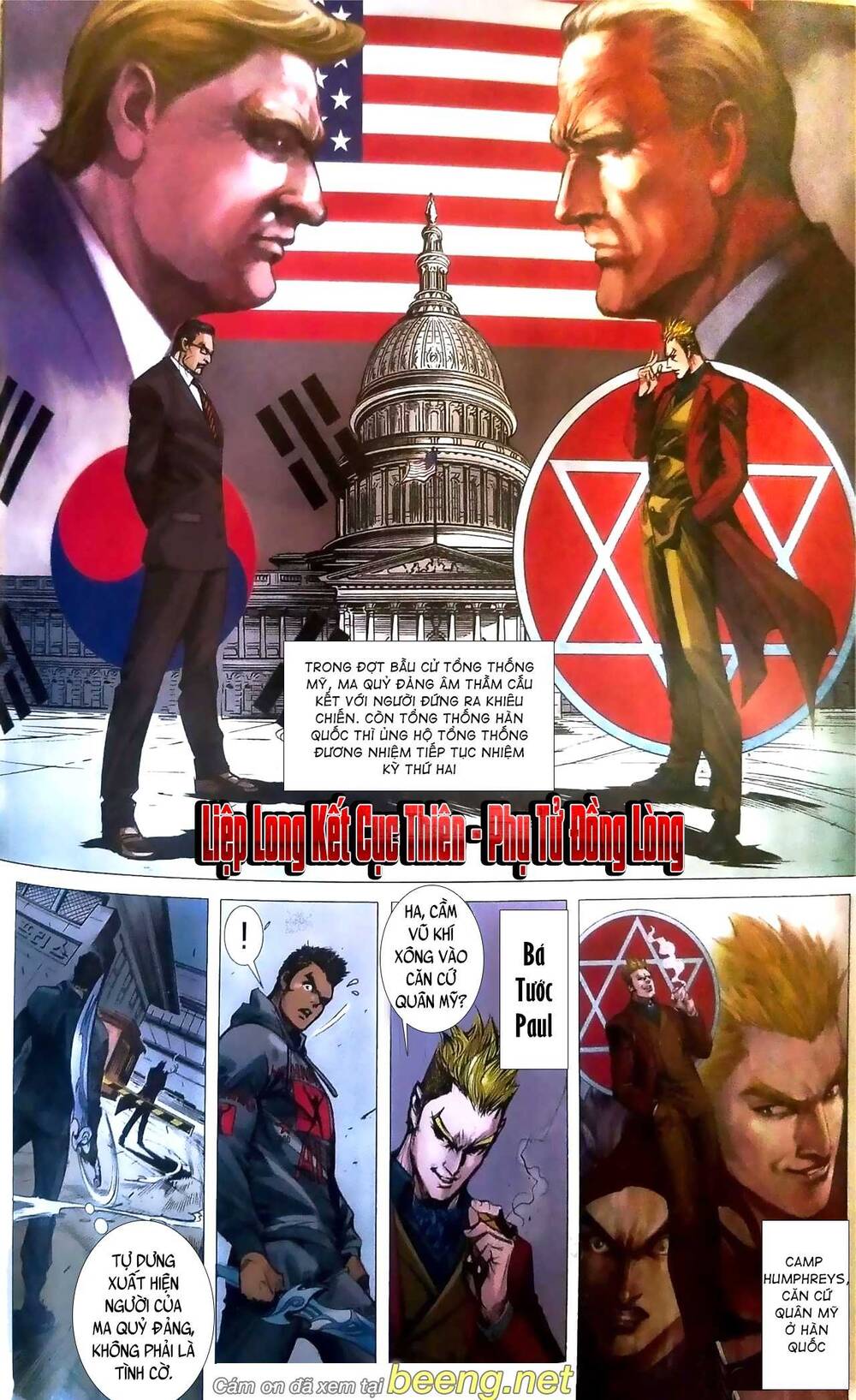 Long Hổ Môn Chapter 1081.1 - Trang 2