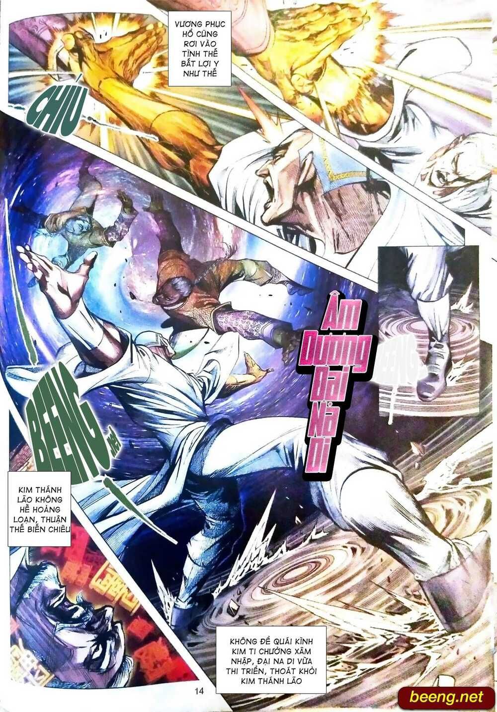 Long Hổ Môn Chapter 1081 - Trang 2