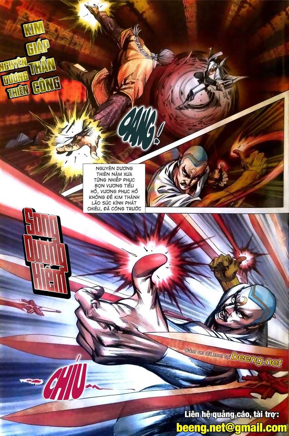 Long Hổ Môn Chapter 1081 - Trang 2