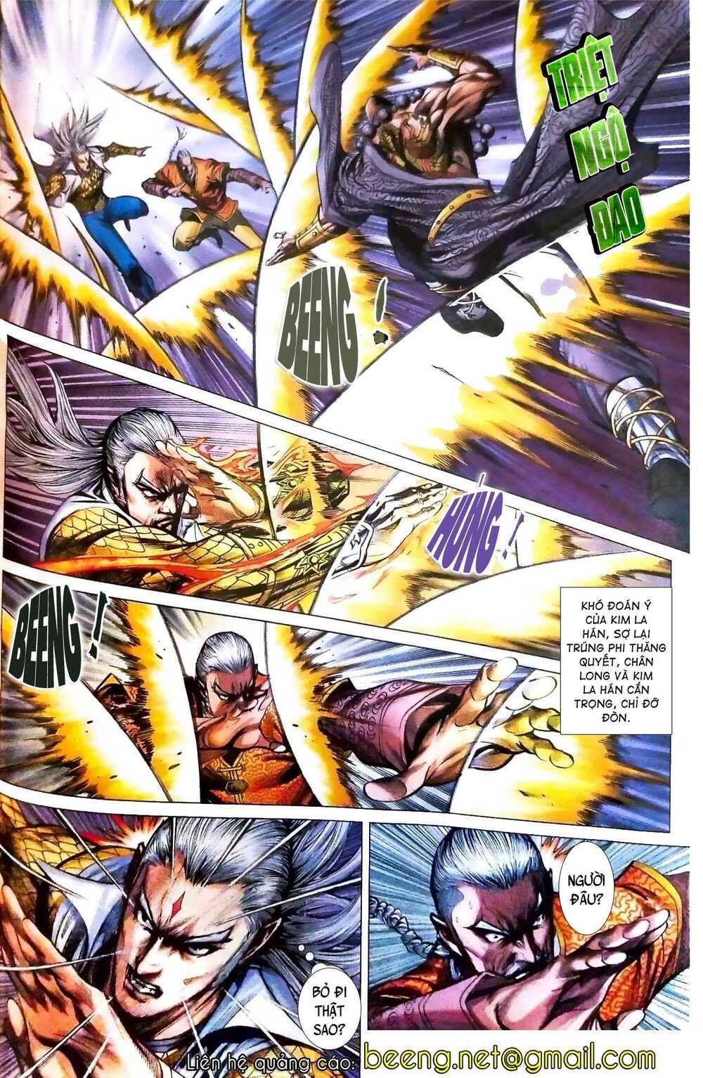 Long Hổ Môn Chapter 1082.1 - Trang 2