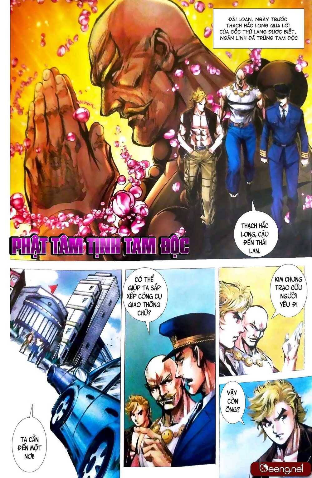 Long Hổ Môn Chapter 1082.1 - Trang 2