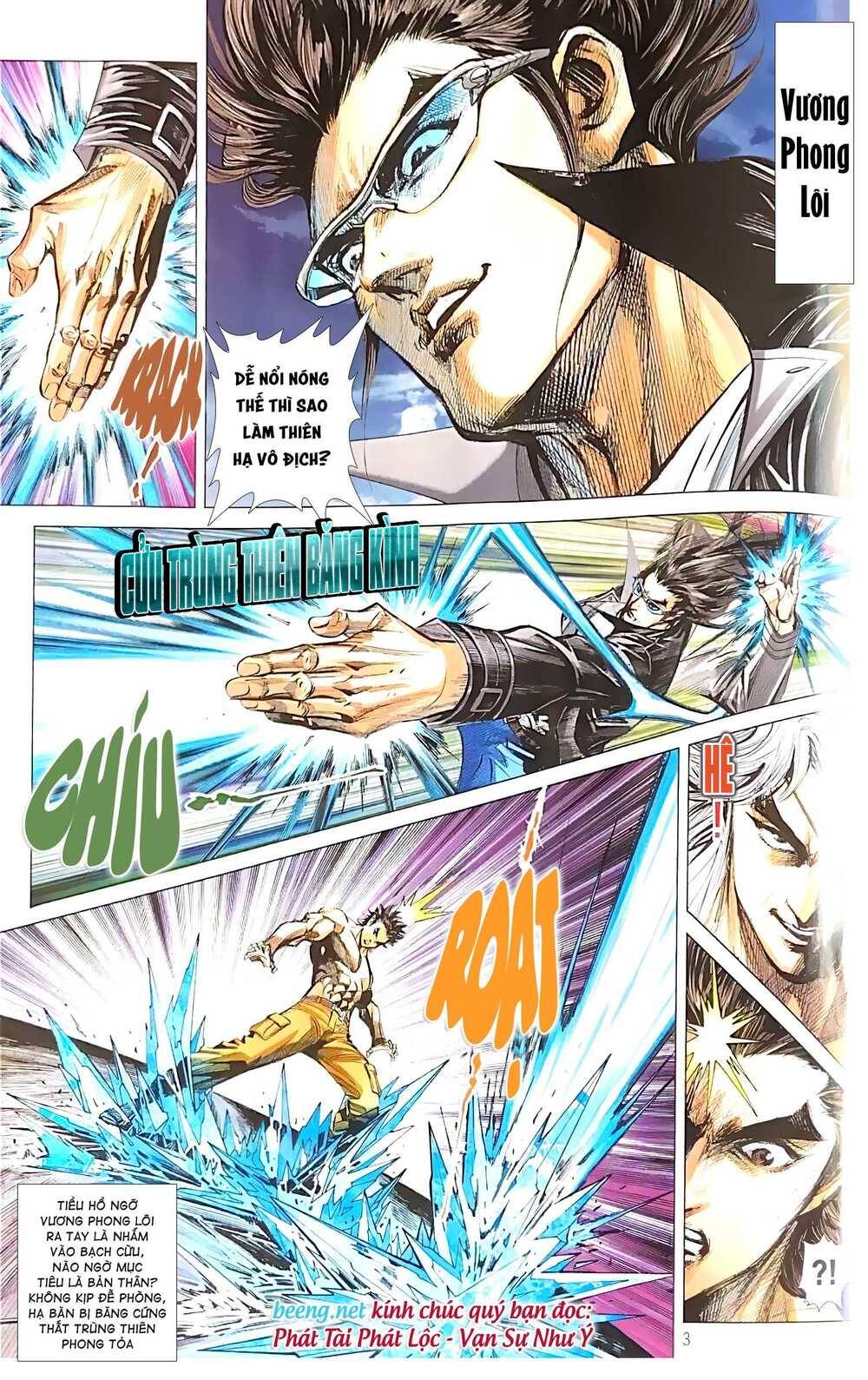 Long Hổ Môn Chapter 1083.1 - Trang 2