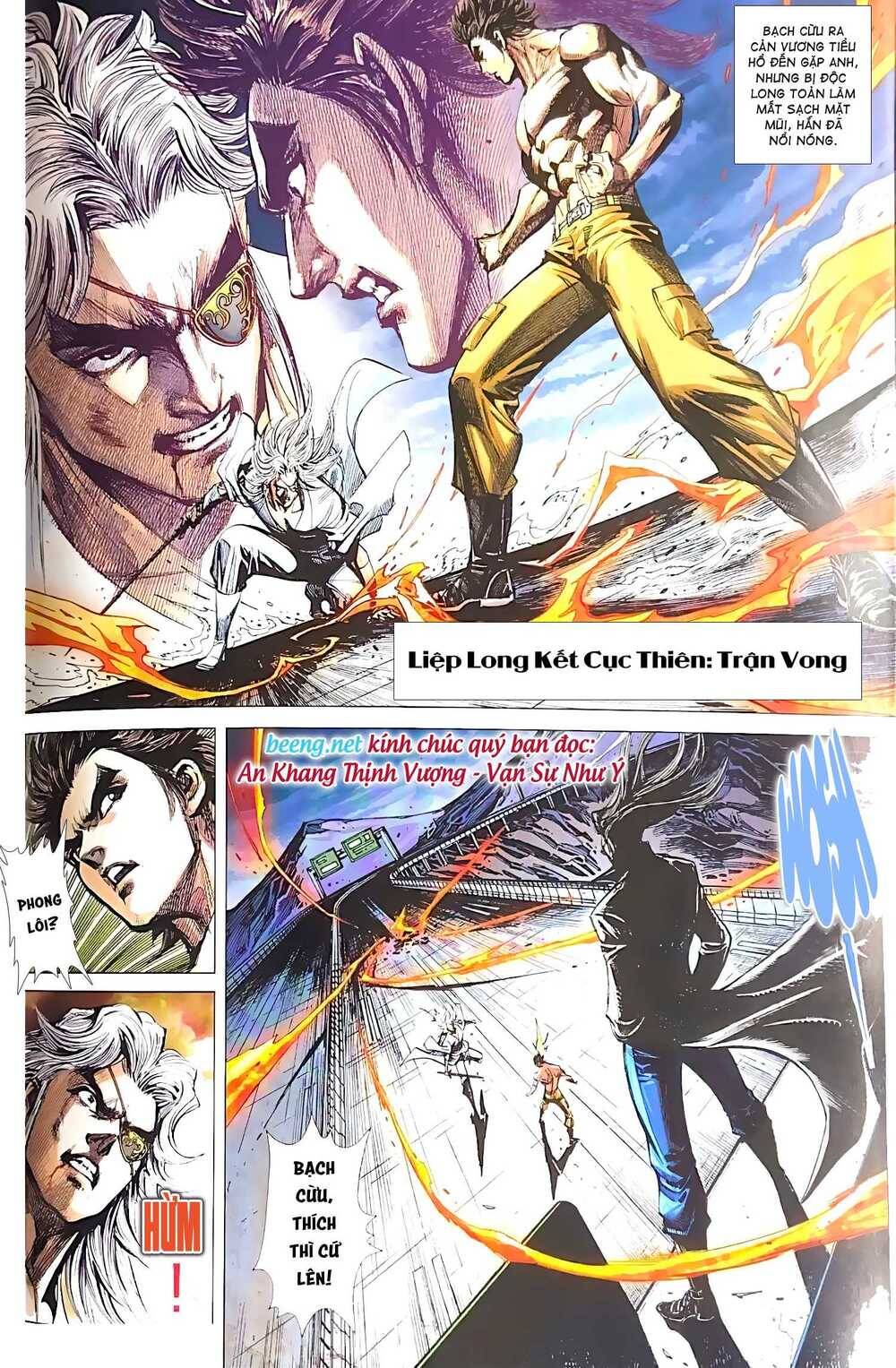 Long Hổ Môn Chapter 1083 - Trang 2