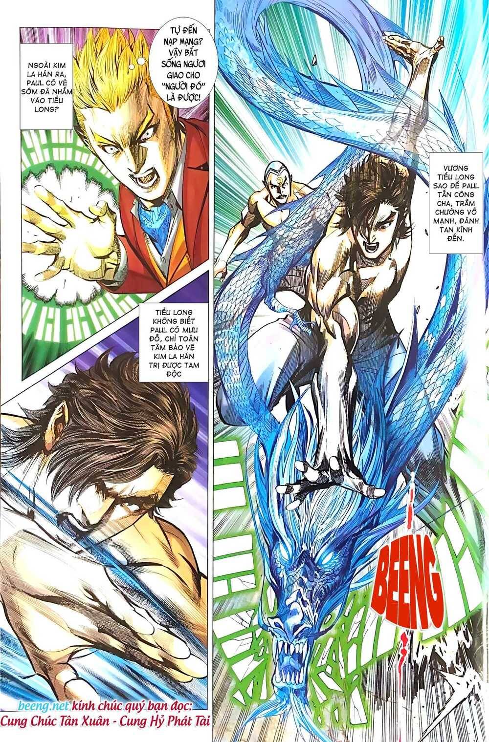 Long Hổ Môn Chapter 1083 - Trang 2